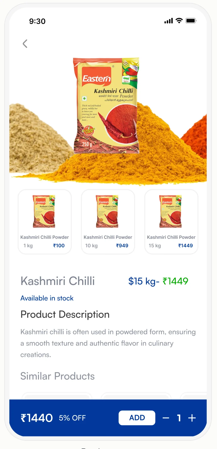 Product Details page