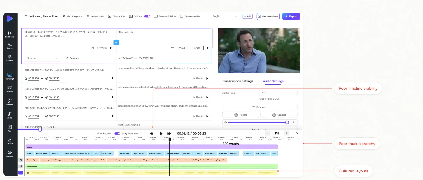 Timeline editor, before
